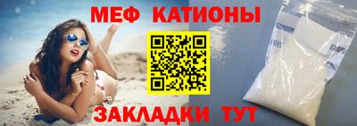 кокаин перу Ирбит