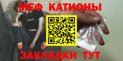 мдма Изобильный