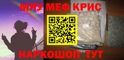 кокаин перу Ирбит