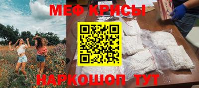кокаин перу Ирбит