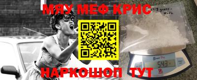 кокаин перу Ирбит