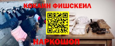 мдма Изобильный