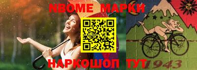 мдма Изобильный