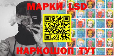 кокаин перу Ирбит