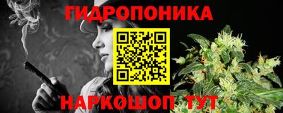 мдма Изобильный