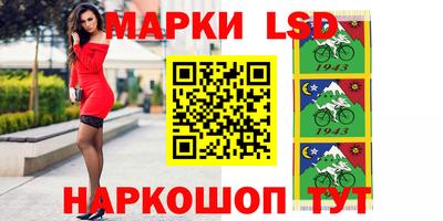 мдма Изобильный