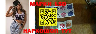кокаин премиум Ипатово