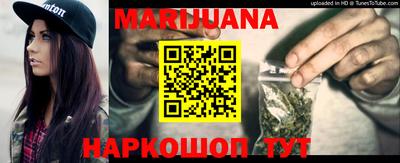кокаин премиум Ипатово
