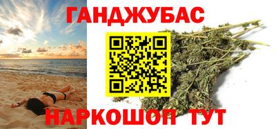 мдма Изобильный