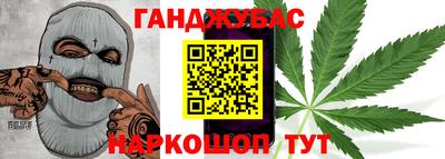 кокаин перу Ирбит