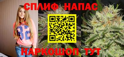 кокаин перу Ирбит