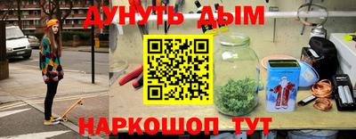 мдма Изобильный