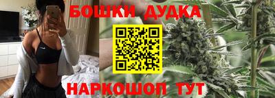 кокаин премиум Ипатово