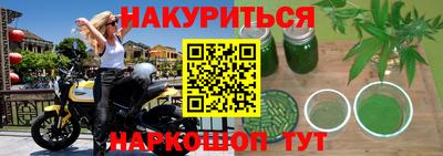 кокаин перу Ирбит
