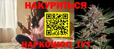 мдма Изобильный