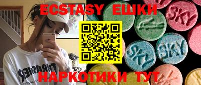 кокаин перу Ирбит