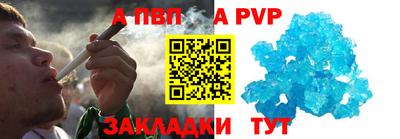 кокаин перу Ирбит