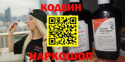 мдма Изобильный