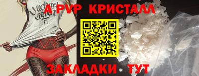 кокаин перу Ирбит