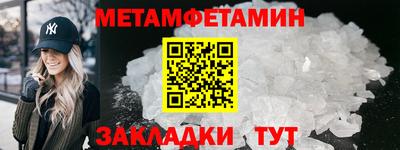 кокаин перу Ирбит