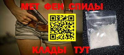 мдма Изобильный