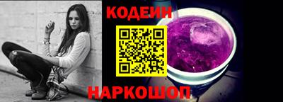 кокаин перу Ирбит
