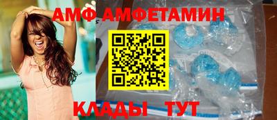 кокаин перу Ирбит