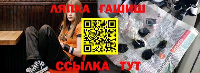кокаин перу Ирбит