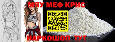 кокаин перу Ирбит