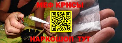 кокаин премиум Ипатово