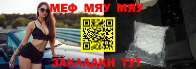 кокаин перу Ирбит